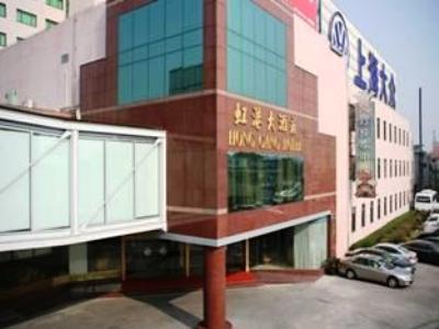 Hotel Hong Gang Xangai