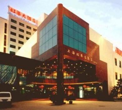 Hotel Hong Gang