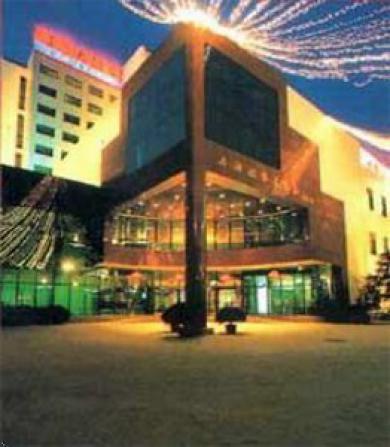 Hong Gang Hotel Xangai